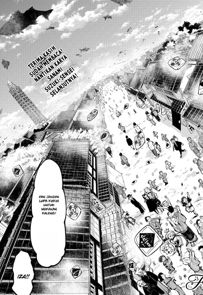 Kajiki no Ryourinin Chapter 43 End